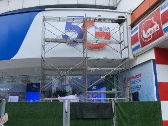 成都廣告制作廠家 燈箱廣告、廣告牌與噴繪招牌的全面解析